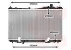 RADIATOR VOOR HONDA CIVIC 1999-2001 19010PMMA51, Ophalen of Verzenden, Nieuw