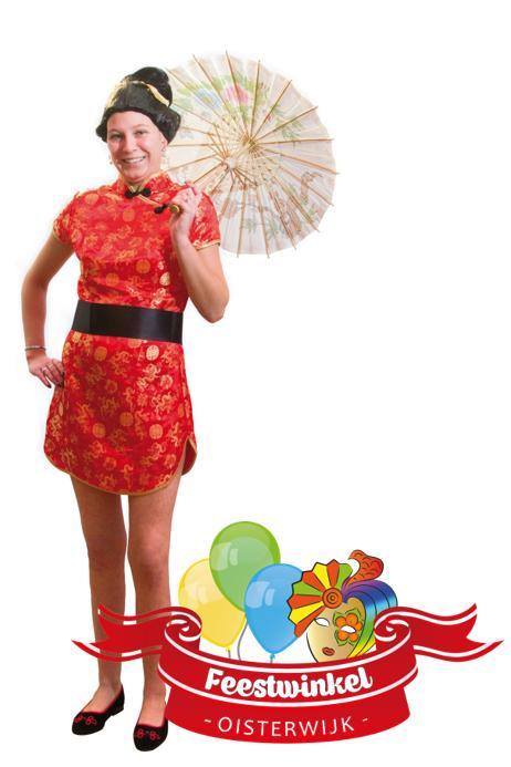 Chinese jurk, Kleding | Heren, Carnavalskleding en Feestkleding