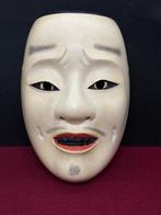 Noh masker - Hout, Houten gesculpteerd Noh-masker van hoge