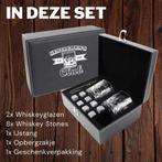 Whiskyset 2 glazen, 8 ijsstenen | Whiskyglas | Nieuw, Ophalen of Verzenden, Nieuw