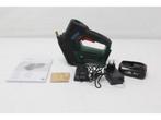 Bosch UniversalPump 18V - Draagbare Compressor - 10,3 bar -, Verzenden, Zo goed als nieuw