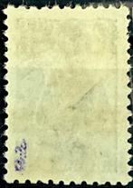 Duitse Rijk - Bezetting van Oekraïne 1941 - Ongebruikte *, Gestempeld