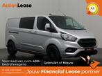 Ford Transit Custom Dubbel cabine L2 H1 2021 Diesel, Auto's, Ford, Automaat, Zwart, Diesel, Nieuw