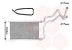 KACHEL RADIATEUR VOOR MAZDA 3 2014-2017 BJS761A10, Ophalen of Verzenden, Nieuw