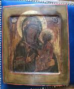 Icoon - Moeder Gods van Tichvin - Hout