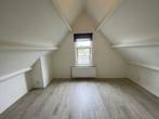 Studio te huur in Rotterdam - 77 m² - 2 kamer(s) - 2 kamers, Rotterdam