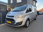Ford Transit Custom 2.0 TDCI - Airco - Cruise - PDC - 3 zits, Stof, Gebruikt, Euro 6, Overige kleuren
