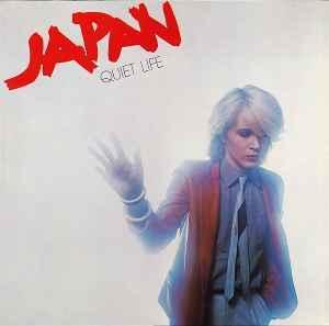 LP gebruikt - Japan - Quiet Life, Cd's en Dvd's, Vinyl | Rock, Zo goed als nieuw, Verzenden