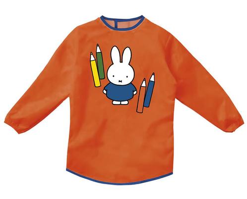 Nijntje Kliederschort, Hobby en Vrije tijd, Feestartikelen, Nieuw, Verzenden