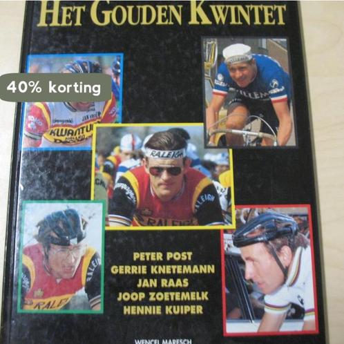 Het gouden kwintet / Wieler revue reeks / 1 9789071492273, Boeken, Hobby en Vrije tijd, Zo goed als nieuw, Verzenden