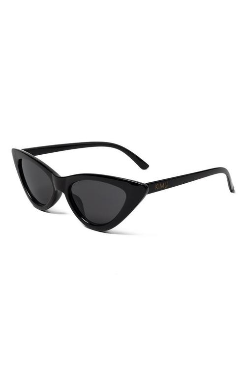Cat Eye Zonnebril Zwart Montuur Zwarte Glazen Kat Tijger Vli, Hobby en Vrije tijd, Feestartikelen, Carnaval, Feestartikel, Nieuw