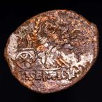 Romeinse Republiek. P. Servilius M. f. Rullus. fouree