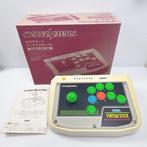 Sega - SEGA Saturn Virtua Stick Arcade Controller HSS-0136, Nieuw