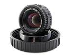 Nikon ELNikkor 50mm f/2.8N Objectieflens voor Vergrootapp, Verzenden, Nieuw