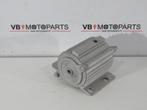KTM 600 LC4 Oliekoeler, Motoren, Ophalen of Verzenden, Nieuw