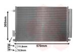 airco condensor Fiat 500 nodig ? nieuw !!!, Auto-onderdelen, Ophalen of Verzenden, Nieuw, Fiat