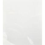 PVC Wandpaneel - Afimera - Wit Hoogglans 280x120x0.3cm, Huis en Inrichting, Ophalen of Verzenden, Nieuw