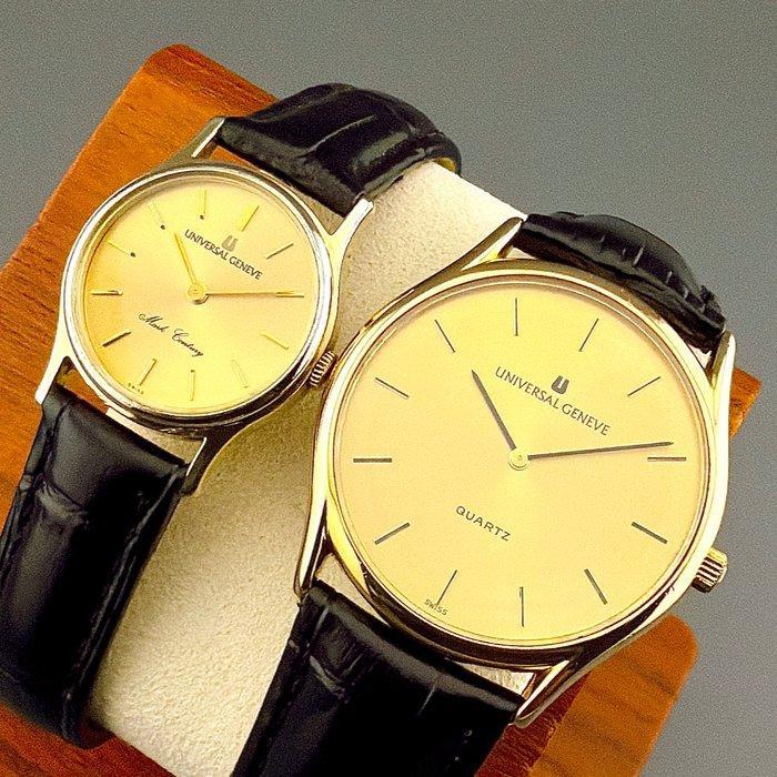Universal Genève - Quartz pair watch - Zonder minimumprijs -, Sieraden, Tassen en Uiterlijk, Horloges | Heren