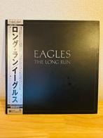 Eagles, air supply,toto - This AOR / Soft Rock set features, Nieuw in verpakking