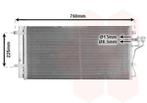 LUCHTCONDENSATOR VOOR HYUNDAI SONATA NF 2005-2008 976063K780, Ophalen of Verzenden, Nieuw