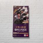 Bandai - 1 Booster box - One Piece - OP-10: The Bloodline of, Nieuw