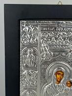 Icoon - Madonna met kind - .950 zilver, Antiek en Kunst