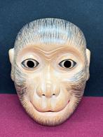 Noh masker - Hout, hoogwaardig houten Nô-masker,