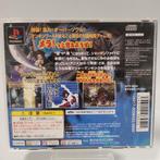 Shaman King Spirit of Shamans Japanse Playstation 1, Ophalen of Verzenden, Nieuw