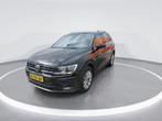 Zakelijke Lease |  Volkswagen Tiguan 1.5 TSI ACT Comfortline, Auto's, Automaat, Gebruikt, Overige kleuren, Overige brandstoffen