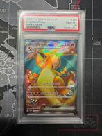 Pokémon - 1 Graded card - Charizard, Shiny - Sword and, Hobby en Vrije tijd, Verzamelkaartspellen | Pokémon, Nieuw