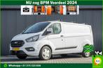 Ford Transit Custom 2.0 TDCI L2H1 | Automaat | Euro 6 | 131, Automaat, Wit, Diesel, Nieuw