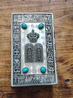 Maurice Bloch - Écrits des prophètes de la torah - 1969-1969