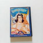 Hercules, Verzenden, Gebruikt