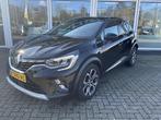Zakelijke Lease |  Renault Captur 1.3 TCe 140 Intens, Auto's, Renault, Automaat, Stof, Gebruikt, Euro 6