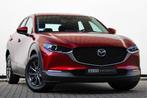 Zakelijke Lease |  Mazda CX-30 2.0 e-SkyActiv-G M Hybrid, Gebruikt, Overige kleuren, Overige brandstoffen, Handgeschakeld