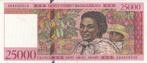 MADAGASCAR P.82 - 25000 Francs ND 1998 AU
