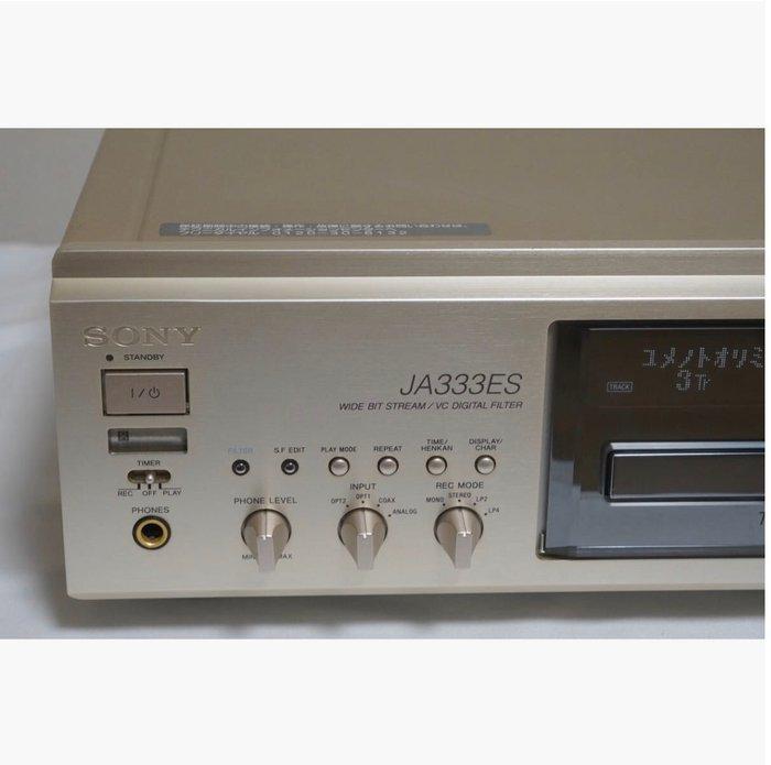 Sony - MDS-JA333ES – ES Series MiniDisc Platenspeler, Audio, Tv en Foto, Radio's