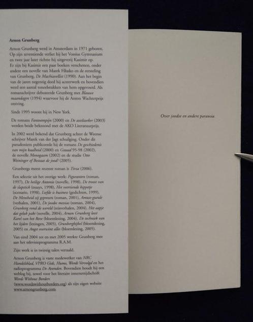 Arnon Grunberg - Kellendonklezing: Over joodse en andere, Antiek en Kunst, Antiek | Boeken en Bijbels