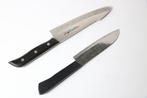 KATANA  Banno ,   Petty - Keukenmes - Kitchen knife, Antiek en Kunst