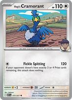 Hops Cramorant 177/217 Ascended Heroes, Ophalen of Verzenden, Nieuw, Losse kaart, Foil