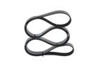 V-Riem - Bosch - 7PK1835, Verzenden, Nieuw