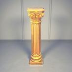 Antiek Kolom - 1930-1940 - Corintia