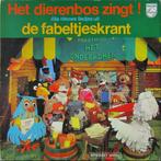 LP gebruikt - De Fabeltjeskrant - Het Dierenbos Zingt!, Verzenden, Zo goed als nieuw