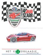 2018 ALFA ROMEO CLUB HET KLAVERBLAADJE 164 NEDERLANDS, Nieuw, Alfa Romeo, Author