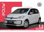 Volkswagen up! | Zakelijke Lease v.a. €193.12 pm, Automaat, Stof, Gebruikt, Wit