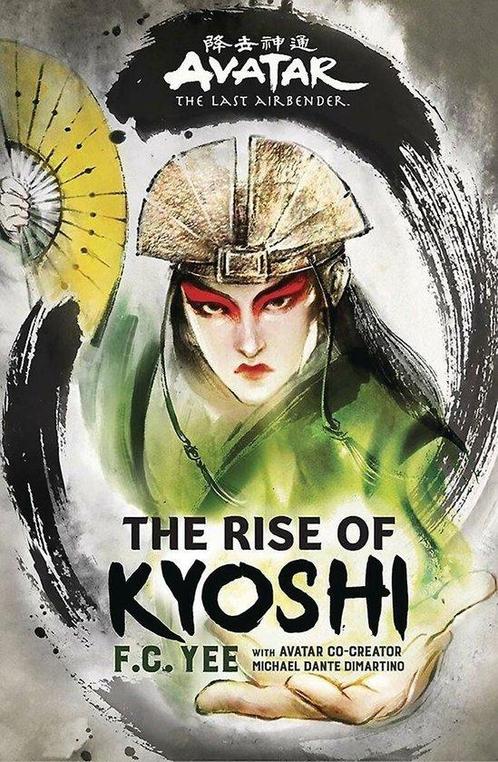9781419735042 Avatar, The Last Airbender: The Rise of Kyo..., Boeken, Romans, Nieuw, Verzenden