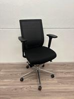 Bureaustoel – Executive Professional (PG7), Huis en Inrichting, Ergonomisch, Nieuw, Zwart, Bureaustoel