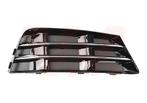 BUMPER GRILL VOOR AUDI A4 B9 2015-2018 8W0807682RRN4, Auto-onderdelen, Carrosserie en Plaatwerk, Ophalen of Verzenden, Nieuw