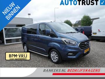 Ford Transit Custom | Zakelijke Lease v.a. €394.34 pm beschikbaar voor biedingen