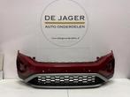 VW 2GA T-ROC T ROC FACELIFT VOORBUMPER BUMPER 2GA807221Q 22-, Auto-onderdelen, Ophalen, Gebruikt, Bumper, Volkswagen